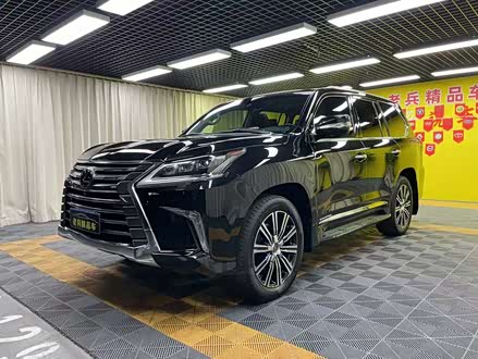 ׿˹LX 2019 570 